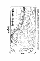 panini_Mahabhashya_I.pdf